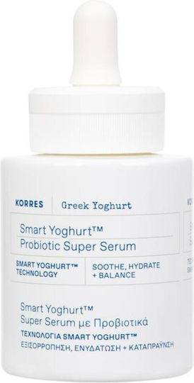 Korres Greek Yoghurt Καταπραϋντικό & Ενυδατικό Serum Προσώπου 30ml