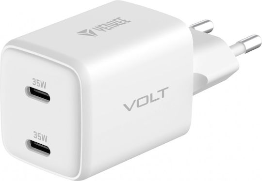 Yenkee Зарядно с вграден кабел GaN с 2 USB-C порта Power Delivery / Quick Charge 3.0 Бял (YAC G35D)