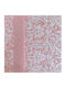 Amo La Casa Sheet Sets Single 150x290cm. Filemona Pink 3pcs