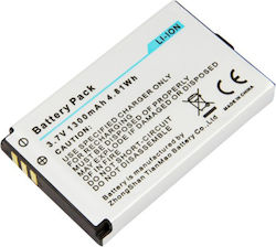 Avizar Replacement Battery Cat B25 Li-ion 3.7v 1300mah 4.8wh White Avizar Replacement Battery Cat B25 Li-ion 3.7v 1300mah 4.8wh White