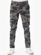 Trousers Cargo Variation