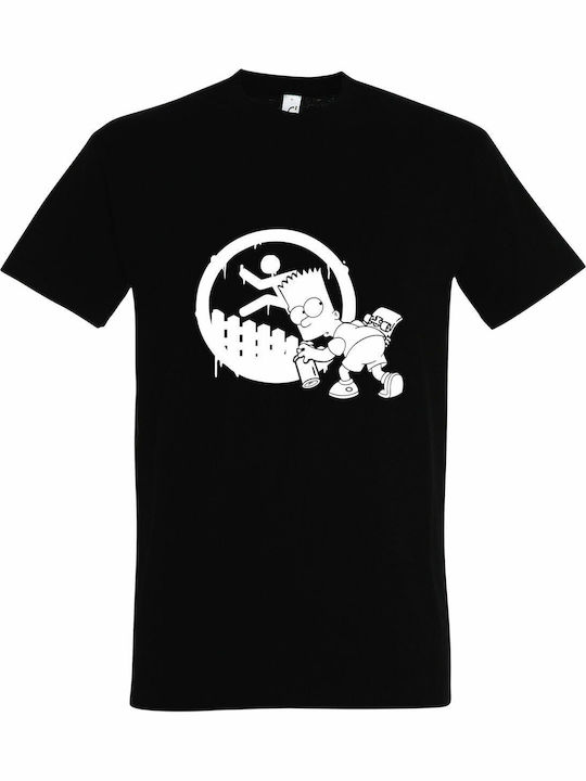 T-shirt Unisex " Λεξ Simpsons Bart Grafitti " B...