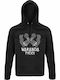 Hoodie Unisex Organic " Wakanda Forever Marvel Black Panther " Black