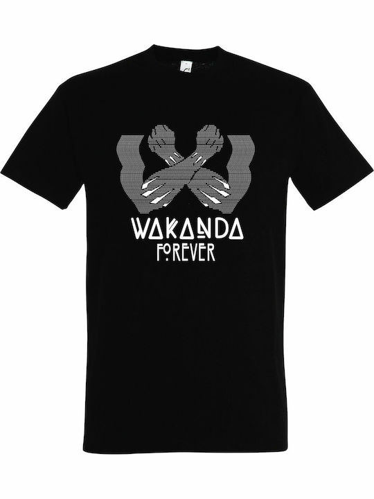 T-shirt Unisex " Wakanda Forever Marvel Black Panther " Black