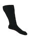MRK Einfarbige Socken black 1Pack