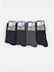 Sport Hg Men's Socks DARK GREY 4Pack