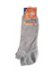 Nina Ricci Men's Solid Color Socks Gray