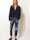 Ανδρικό Παντελόνι Τζιν Cropped με Slim Εφαρμογή Blue