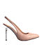 Beige Heels with Strap
