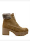 Suede Women's Ankle Boots Beige