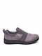 Дамски Slip-On Лилави