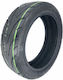 CST Tubeless Λάστιχο για Ηλεκτρικό Scooter T230642