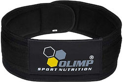 Olimp Training Harcore Weight Lifting Belt