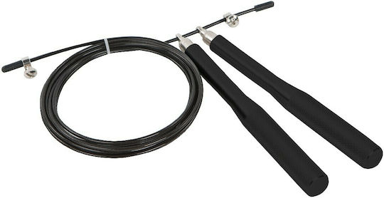Sportifrance Skipping Rope Aluminium Σκοινάκι Γυμναστικής Αλουμινίου