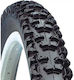 Гума Kenda Sport 18" X 1.95
