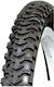 Ελαστικό Kenda Sport 16" X 2.125