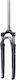 SR Suntour NEX-E25 Front Bike Suspension 28 Inch 1-1/8 Steerer Tube Diameter 28mm