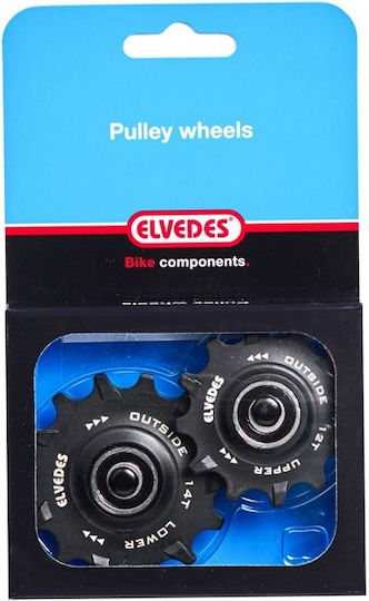 Ροδάκια Σασμάν Elvedes Κλειστά Ρουλεμάν 1x12 & 1x14