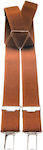 Victoria Детски презрамки Tabac Brown с 3 клипа