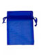 Rice Bag 7.5x10cm 100 Pieces 07306 Blue