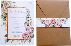 Invitație De Nuntă Summer Flowers Aaf8122