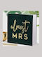 Βιβλιο Ευχων Bachelor Almost Mrs Βελουδο 21x21cm Σκουρο Πρασινο Χρυση Γρα