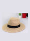 Wicker Women's Panama Hat Beige
