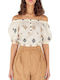 Γυναικείο Καλοκαιρινό Crop Top Off-Shoulder Βαμβακερό Κοντομάνικο Μαύρο
