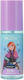 Sence Kinder Shampoo in Gel-Form 100ml