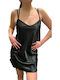 Fontana di Vita Summer Women's Nightgown Black