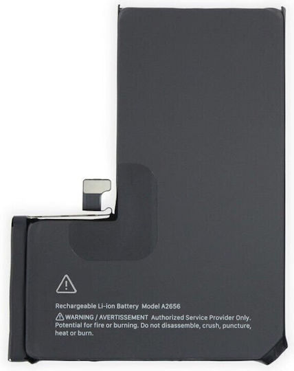 100% Kompatibler Ersatzakku 4422mAh für iPhone 15 Pro Max
