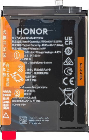 Honor Baterie de înlocuire compatibilă pentru Honor X8 4G