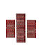 Balsan Oriental Kazak 722 Modern Bedroom Rugs Set Red P621616 3pcs