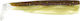 Fiiish Artificial Bait No1 Sparkling Brown