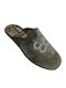 Men's Slipper Khaki