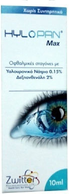 Max Dry Eye Drops with Hyaluronic Acid 10ml