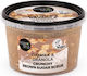 Natura Siberica Scrub Σώματος 250ml