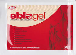 Euromed Eblagel Heat Θερμαντικά Έμπλαστρα 2τμχ