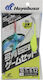 Rig Weight Hayabusa Ha319 1.2m 38gr Phosphorescent