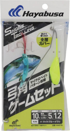 Rig Weight Hayabusa Ha319 1.2m 38gr Phosphorescent