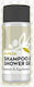 Sentiment Hotel Shampoo / Bubble Bath 35ml 216pcs