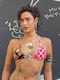 Bikini Τριγωνάκι