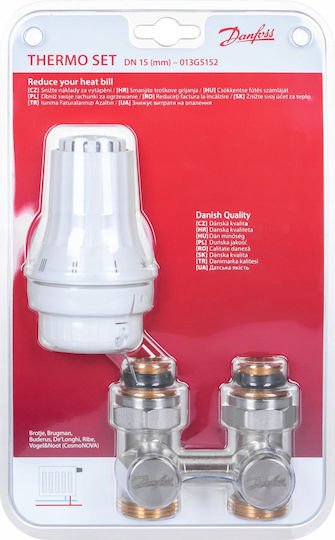 Danfoss Set of 2 Pieces Rae/rlv-ks 1/2 Straight Blister Dwz