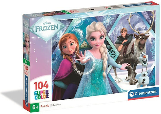 Детски Пъзел Super Color 104бр Clementoni