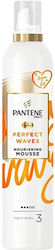 Pantene Pro-v Perfect Λακ 200ml