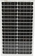 Breckner Μονοκρυσταλλικό Φωτοβολταϊκό Πάνελ 50W 400x670x25mm