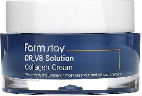 Farm Stay DR.V8 Solution Κρέμα Προσώπου για Ενυδάτωση, Αντιγήρανση & Λάμψη με Κολλαγόνο 50ml