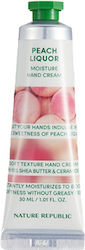Nature Republic Κρέμα Χεριών 30ml