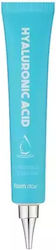 Farm Stay Hyaluronsäure Augenbefeuchter 45ml Farm Stay Hyaluronsäure Augenbefeuchter 45ml