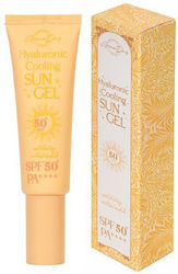 Grace Day Gel 50ml Grace Day Gel 50ml